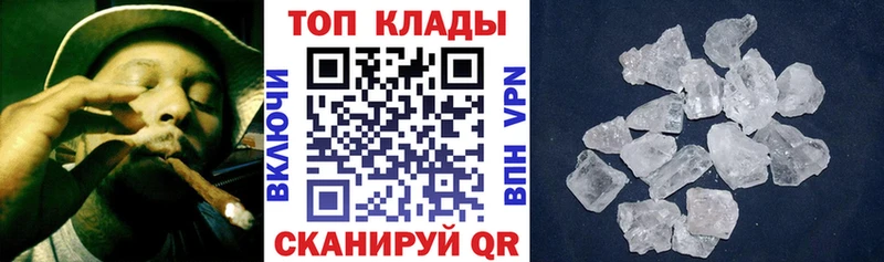Где найти наркотики Владикавказ ГАШИШ  A-PVP  АМФ  Меф  МАРИХУАНА  Галлюциногенные грибы  COCAIN 