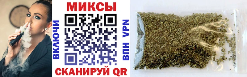Бутират вода  Владикавказ 