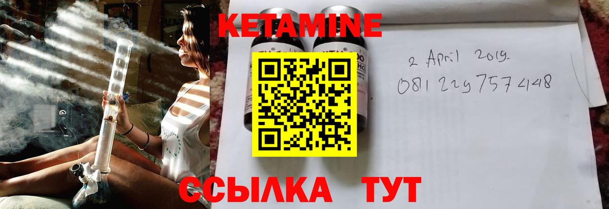 Владикавказ  ГАШ  МАРИХУАНА  NBOMe  КОКАИН  МЕФ кристаллы  Вход с VPN  Гашиш  Меф МЯУ МЯУ 