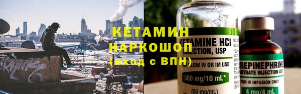 прущие крисы Абдулино