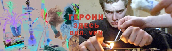 прущие крисы Абдулино