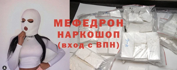 МДПВ Майский