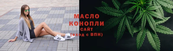 амф Магас