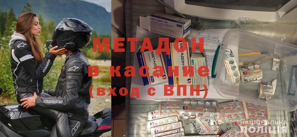 эйфоретик Абинск