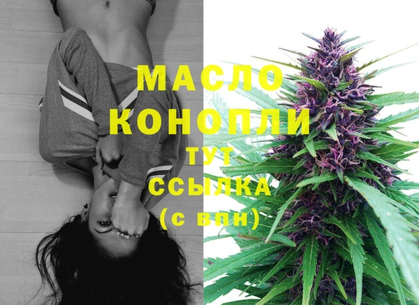 прущие крисы Абдулино