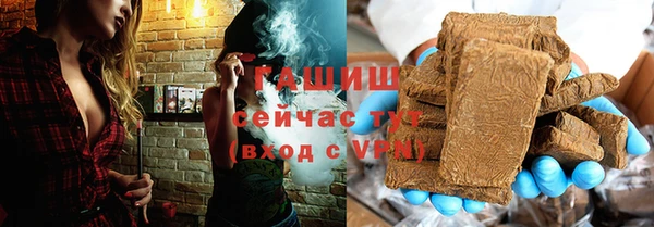 эйфоретик Абинск
