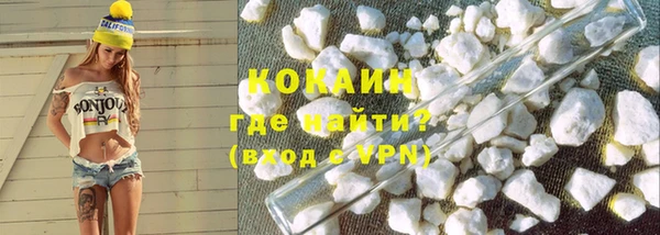 прущие крисы Абдулино