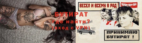 apvp Абаза