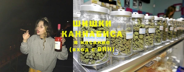 прущие крисы Абдулино