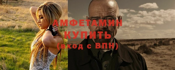 МДПВ Майский