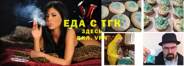 apvp Абаза