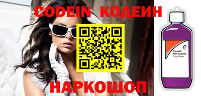 прущие грибы Балашиха