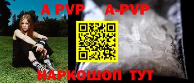 прущие грибы Балашиха