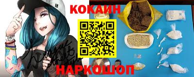 прущие грибы Балашиха
