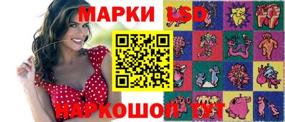 прущие грибы Балашиха