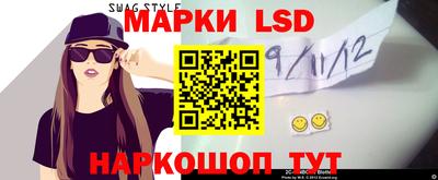 кокаин премиум Балаково
