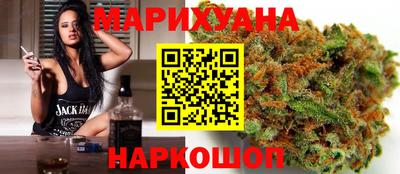 СК Балахна