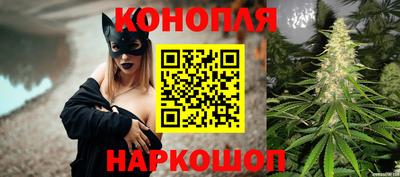 кокаин премиум Балаково