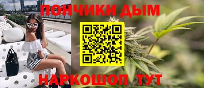 СК Балахна