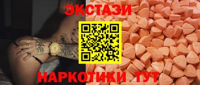 СК Балахна