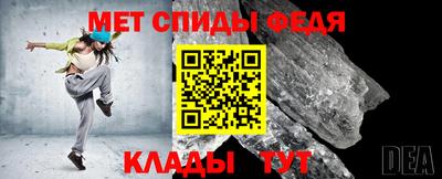прущие грибы Балашиха