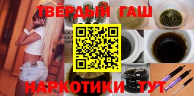 СК Балахна