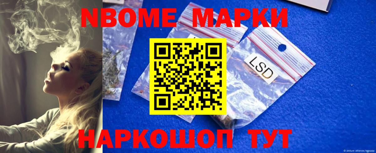 Лсд 25 экстази ecstasy  Вход с VPN  ЛСД экстази  LSD-25 экстази кислота  Владикавказ 