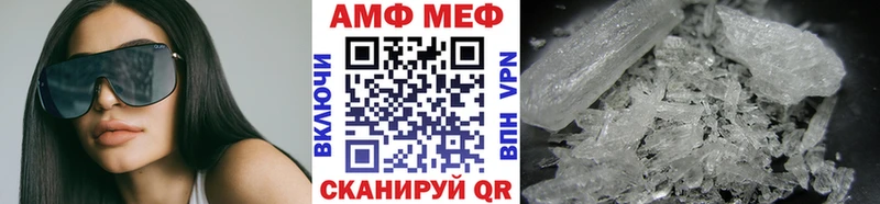 Первитин Декстрометамфетамин 99.9%  цены наркотик  Владикавказ 