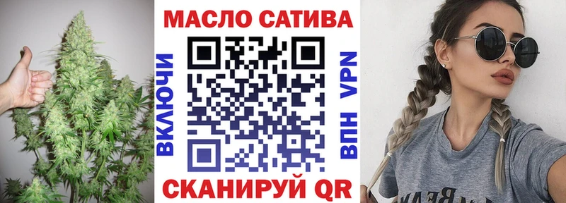Дистиллят ТГК концентрат  как найти наркотики  Владикавказ 